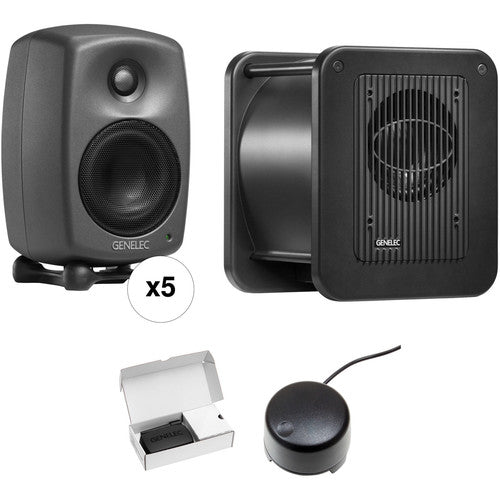 Genelec 8320.LSE Surround SAM - Five 8320APMs, One 7350A Subwoofer, GLM 2.0 Kit, and Volume Control