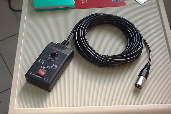 Antari SC-2 Wired Remote